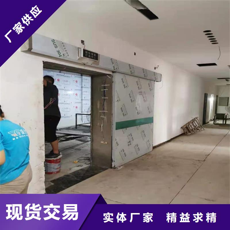 #手动防护铅门3个铅当量#-厂家直销
