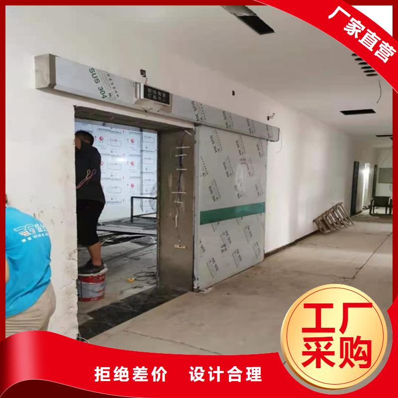 价格合理的防护气密门生产厂家