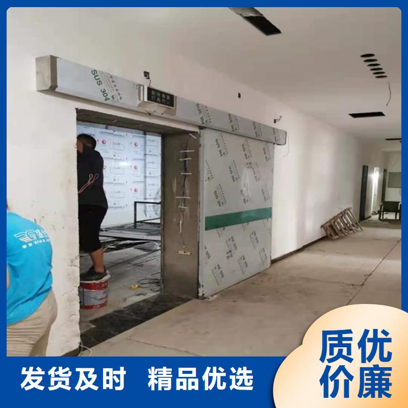 甄选:推拉防护铅门4个铅当量厂家