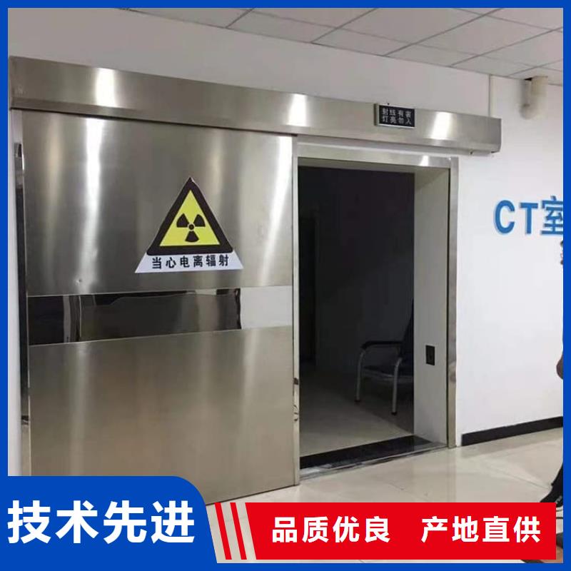 牙科防辐射铅门正规生产厂家