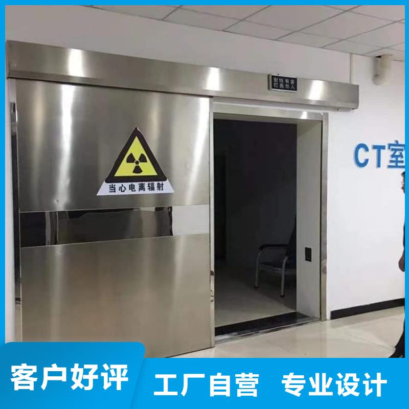防辐射铅板门优惠力度大