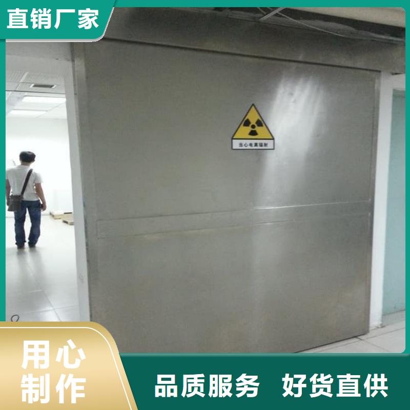医用防护铅门厂家直销-型号齐全