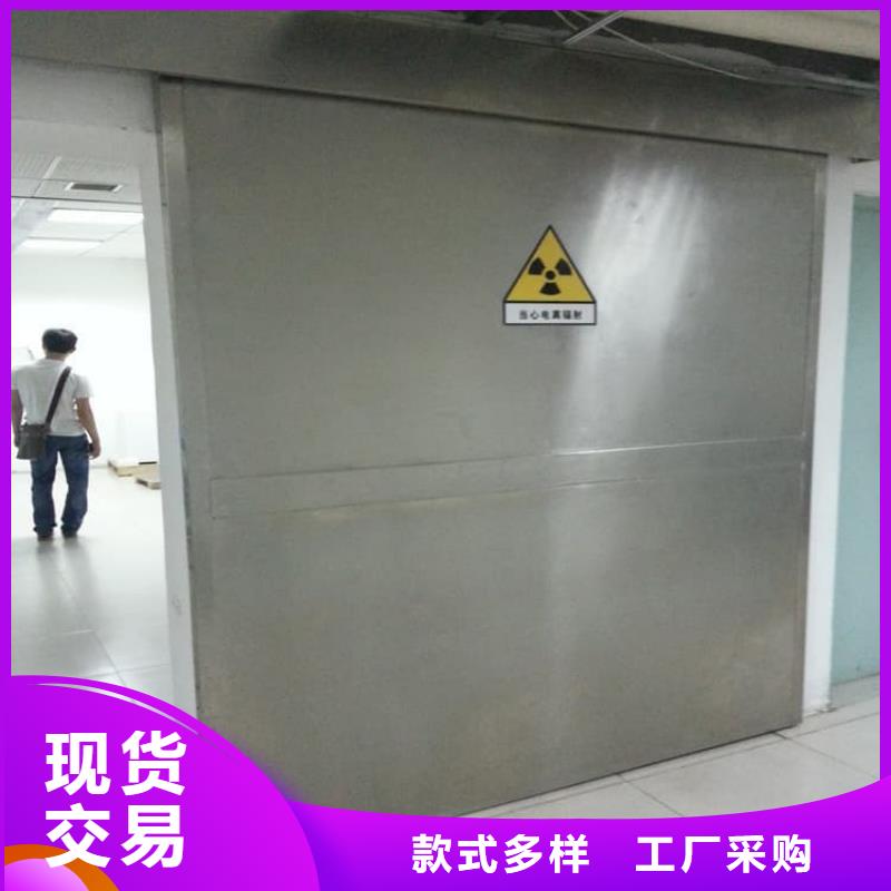 #手动防护铅门3个铅当量#-厂家直销