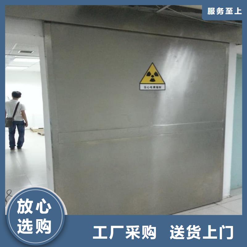 销售宠物医院铅门_生产厂家