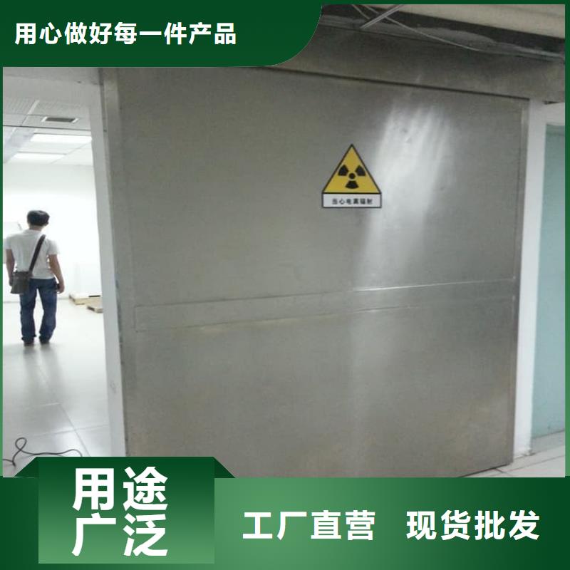 工业铅板门一站式厂家