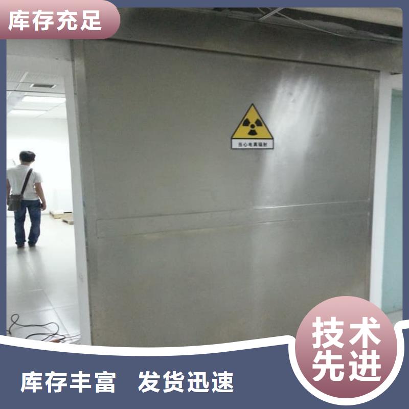 价格合理的防护气密门生产厂家