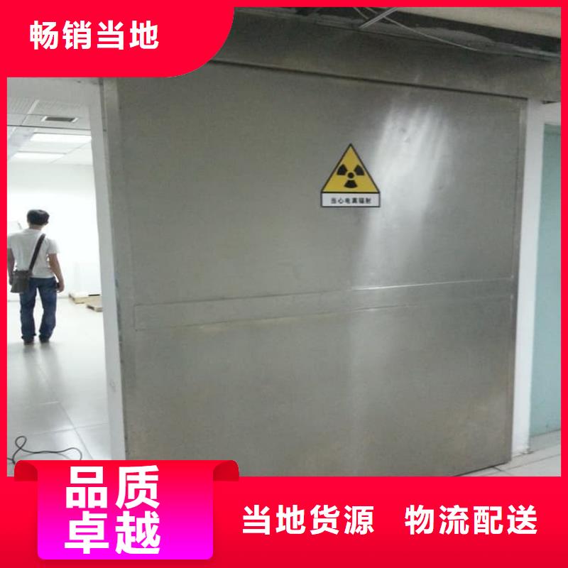 电动铅门4个铅当量-电动铅门4个铅当量定制