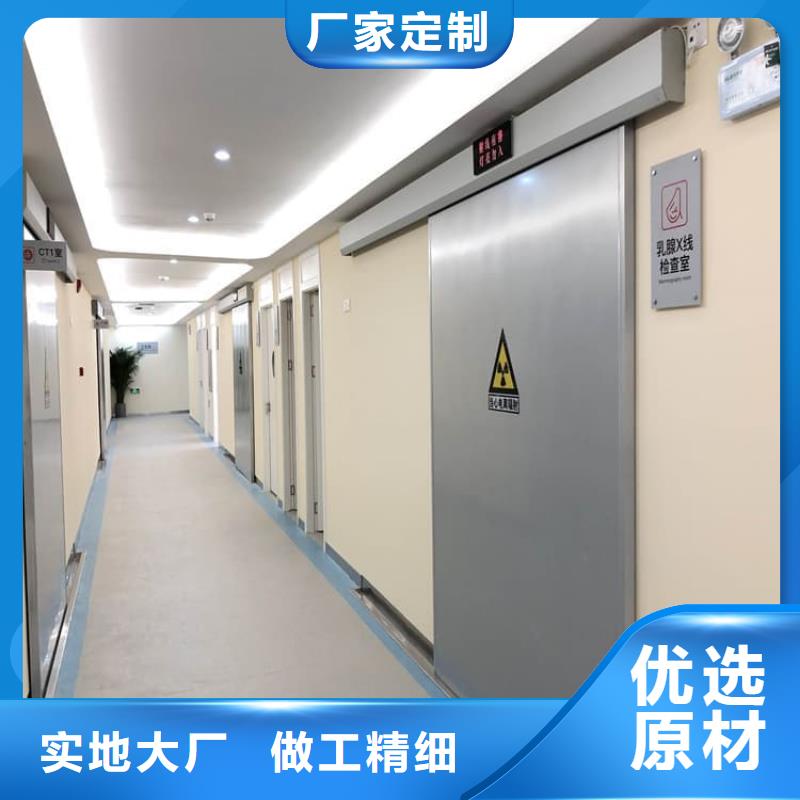 平移铅门生产
