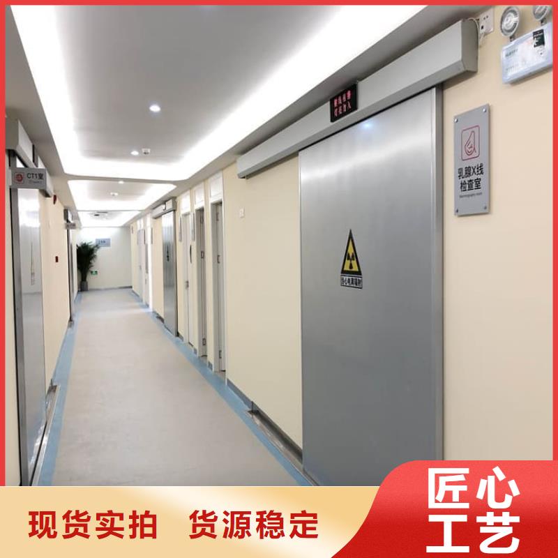 医用防护铅门厂家直销-型号齐全