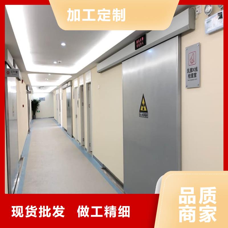 周边平移铅门生产厂家