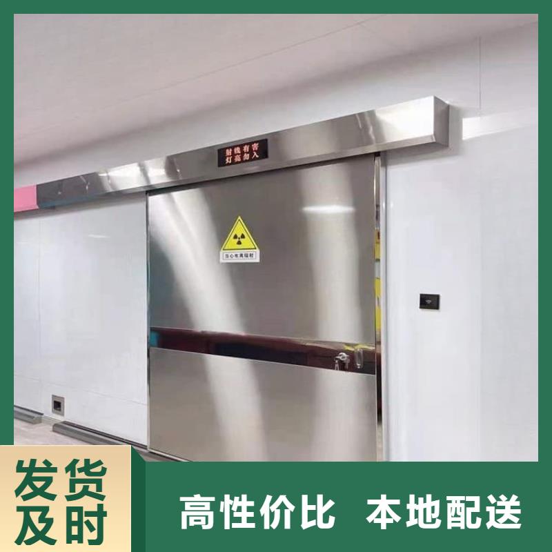 医院防辐射铅门-一心为客户