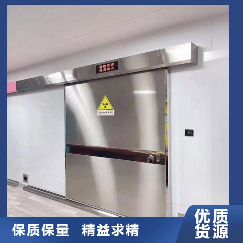 医用防护铅门厂家直销-型号齐全