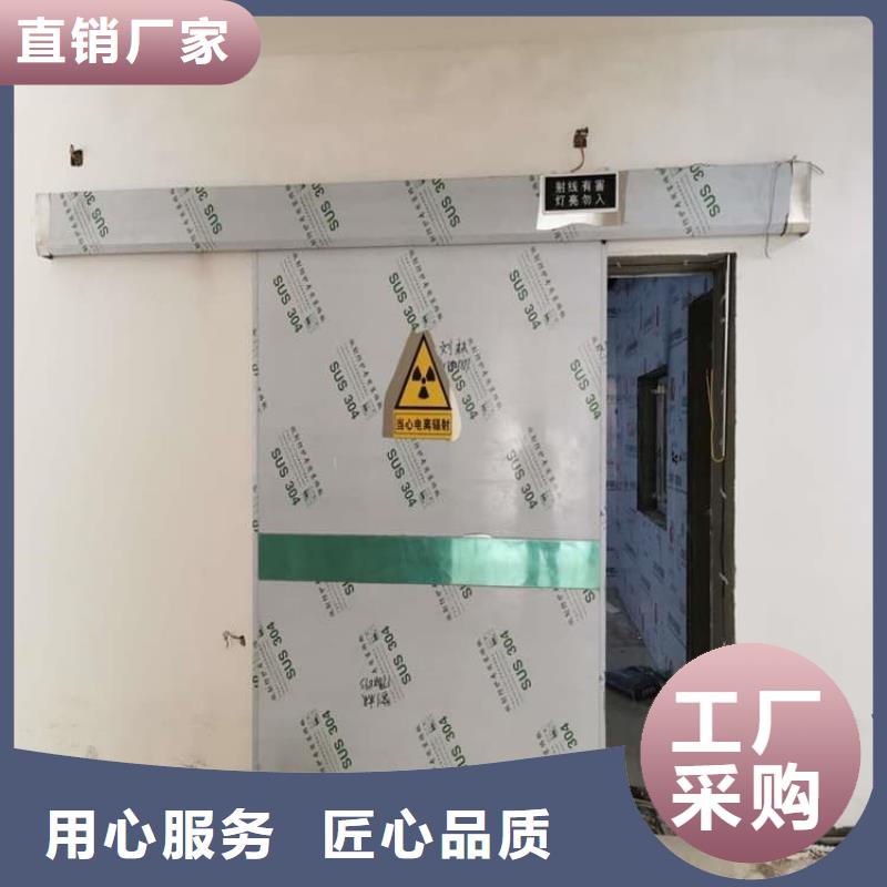 防X光射线铅门专业配送