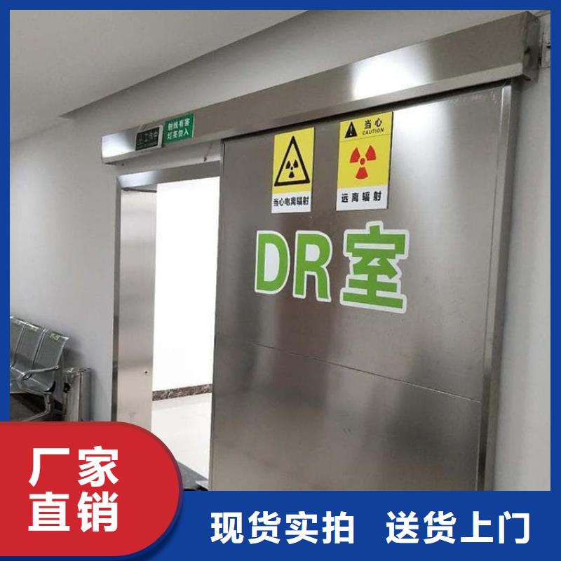 平移铅门生产