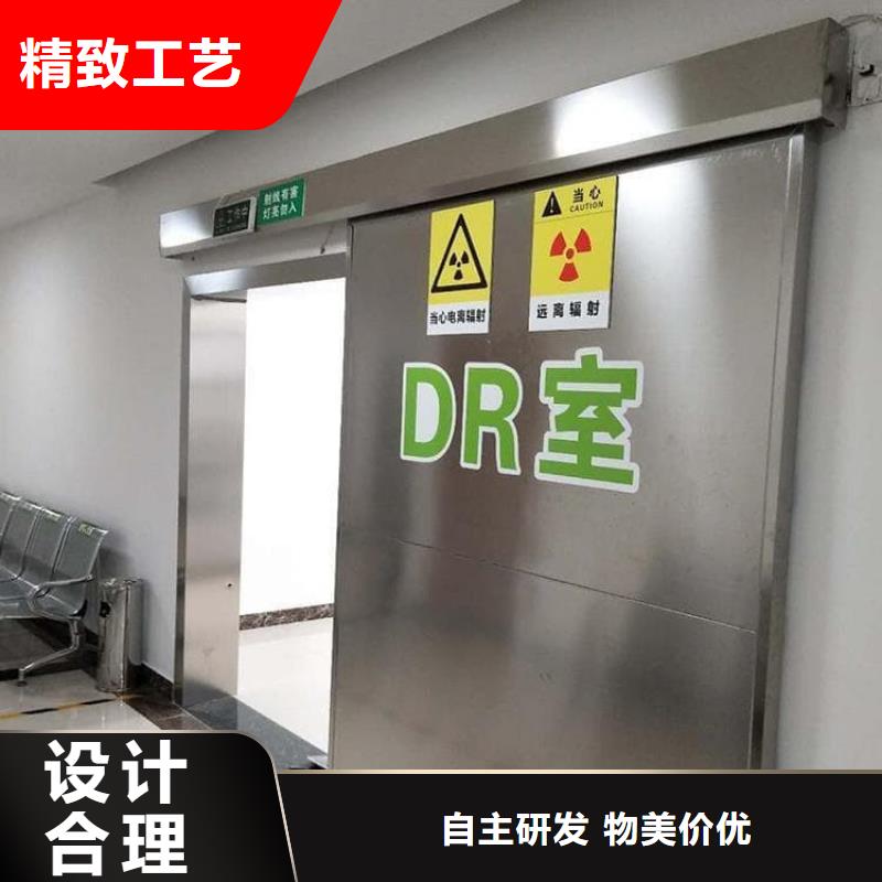 电动推拉平移铅门-全国接单