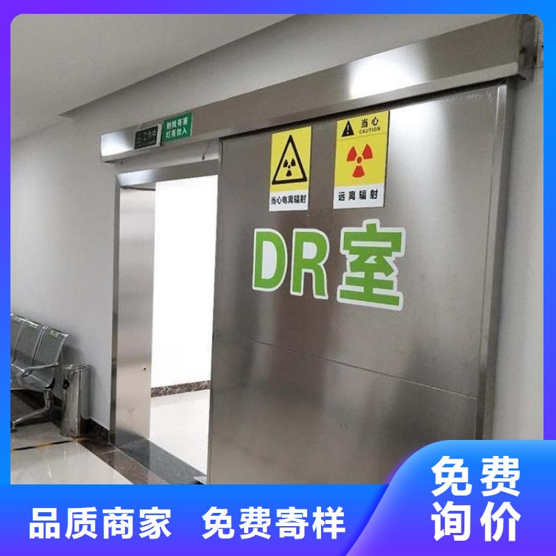 医用防护铅门厂家直销-型号齐全