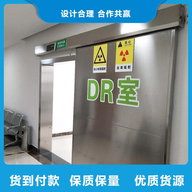 电动铅门4个铅当量-电动铅门4个铅当量定制