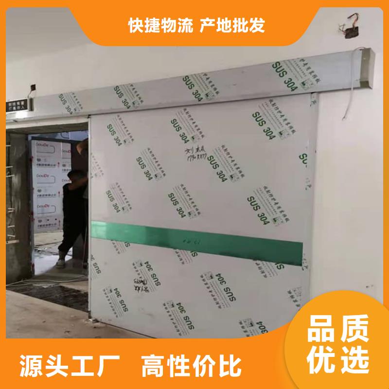 价格合理的防护气密门生产厂家