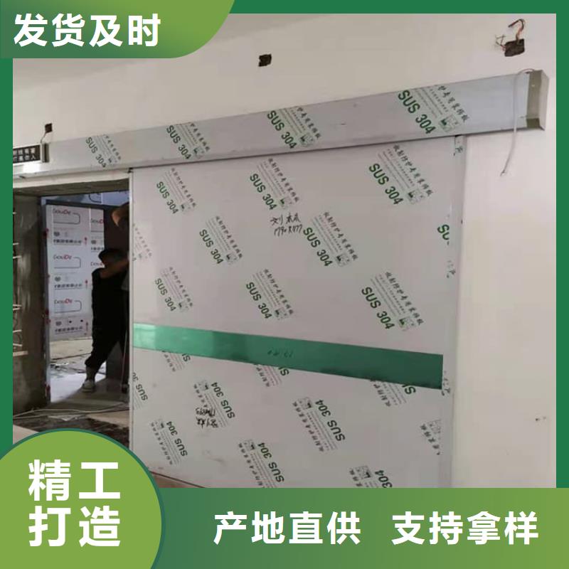 平移铅门生产
