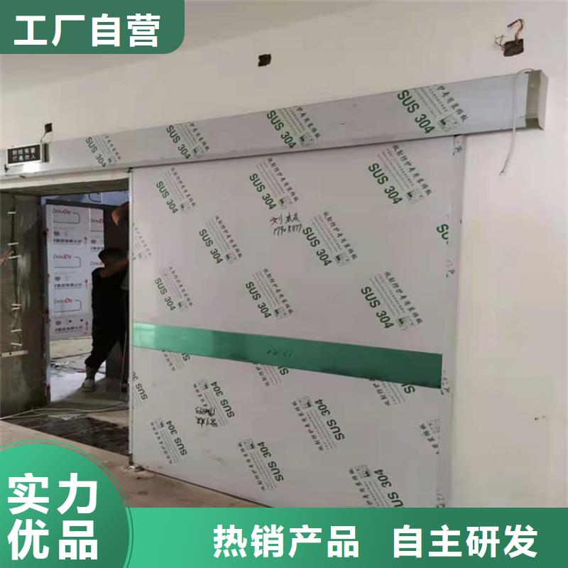 医用防护铅门厂家直销-型号齐全