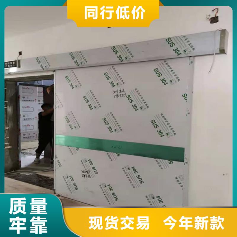 牙科防辐射铅门正规生产厂家