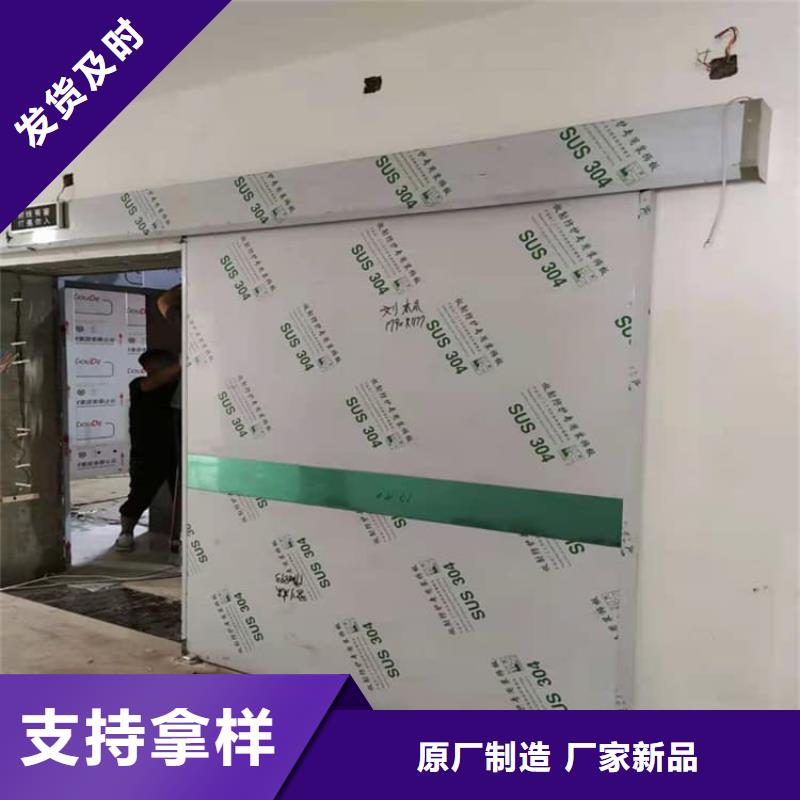 #手动防护铅门3个铅当量#-厂家直销