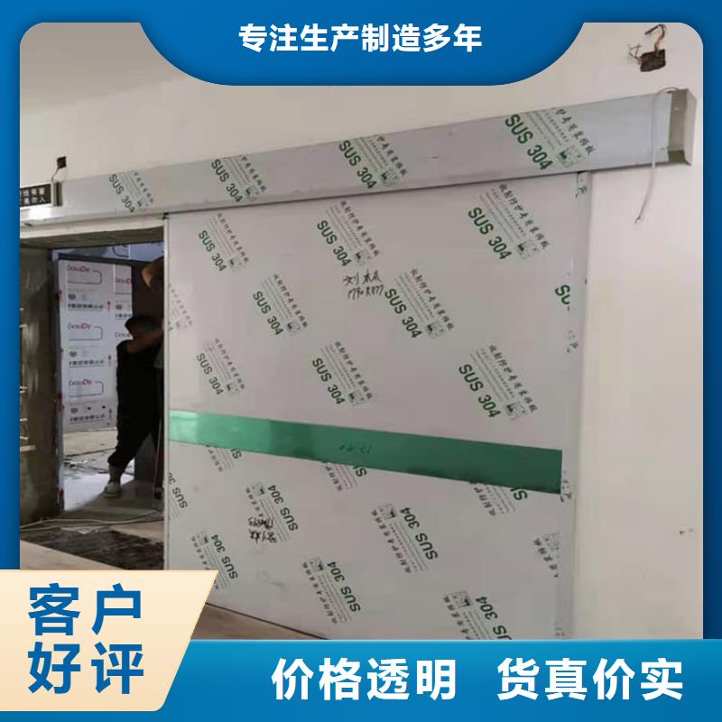 电动铅门1500*2500mm厂家匠心品质