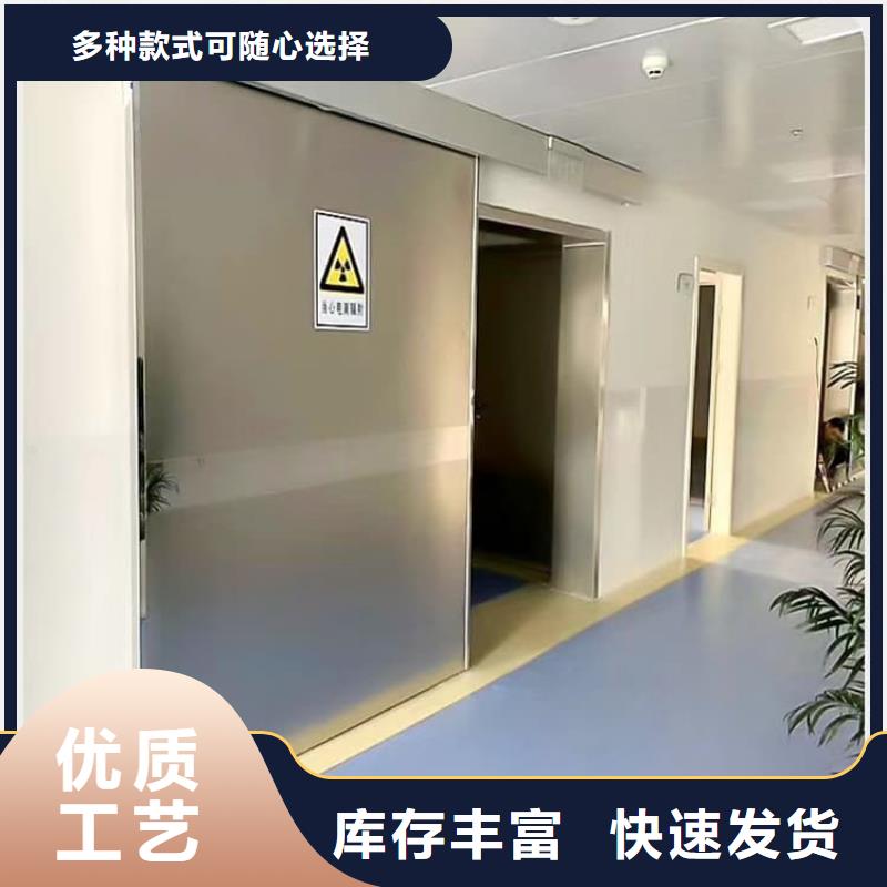 平移铅门生产