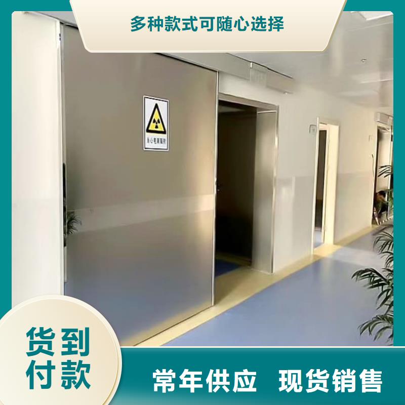 推拉防护铅门4个铅当量-推拉防护铅门4个铅当量靠谱