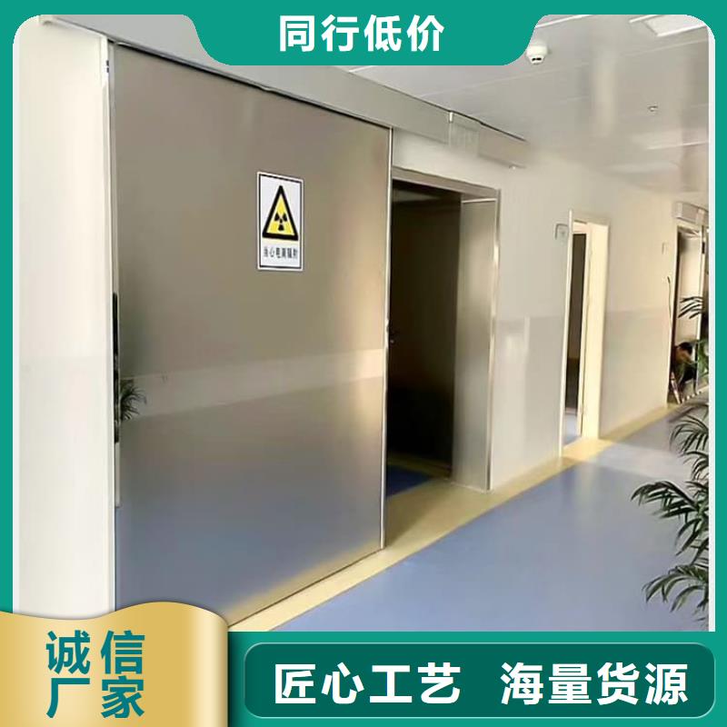 经验丰富的放射防护铅门销售厂家