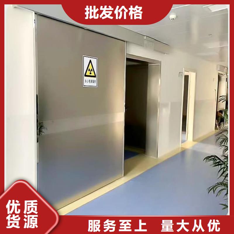 医用防护铅门厂家直销-型号齐全