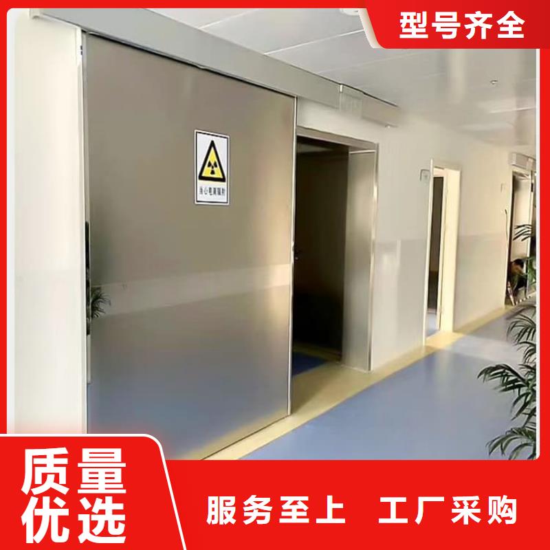 价格合理的防护气密门生产厂家