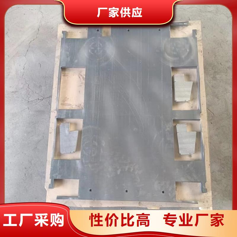 选购辐射防护铅皮找康誉达辐射防护材料
