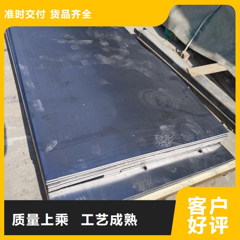 铅条大企业