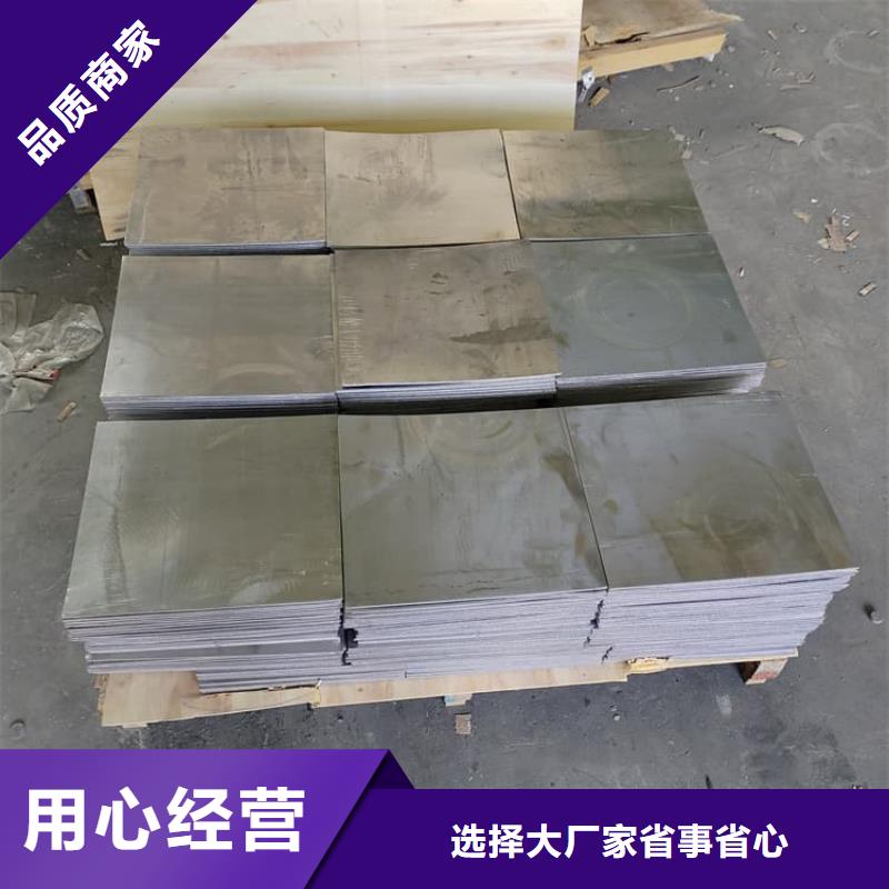 施工铅板工厂现货