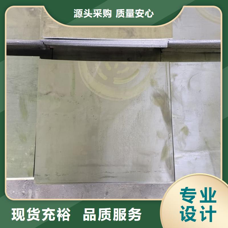 现货供应4mm铅板的厂家