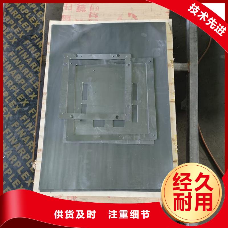 优选：铅板防护供应商
