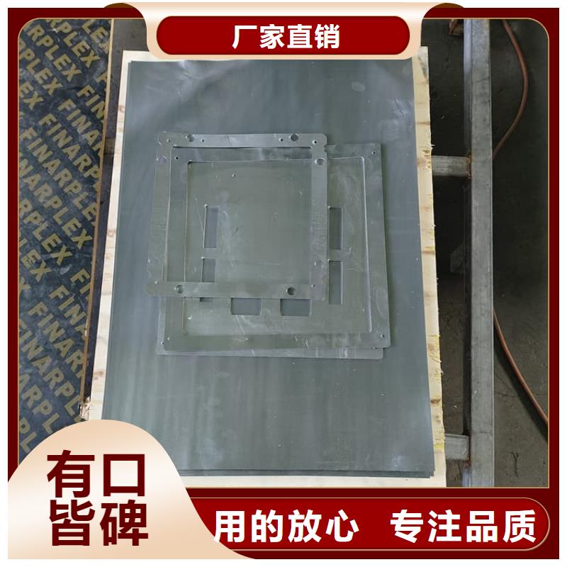 有现货的铅皮防辐射供应商