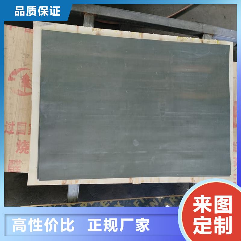 生产辐射铅板的实体厂家