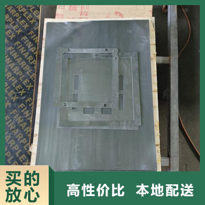 铅皮防辐射优惠中