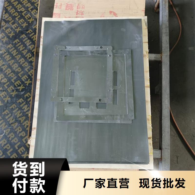 发货及时的辐射铅板公司