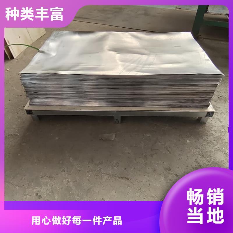 值得信赖的铅皮防辐射生产厂家