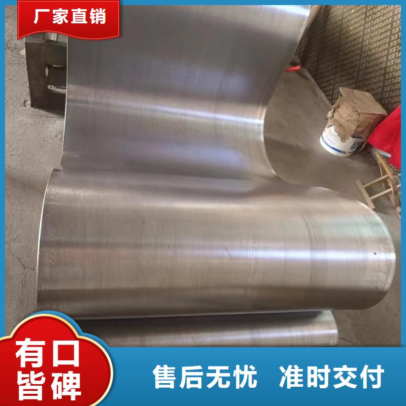 铅条安装价格