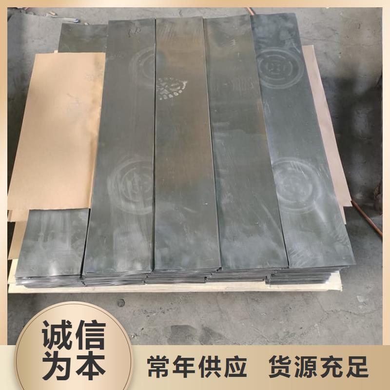 性价比高的铅皮厂家
