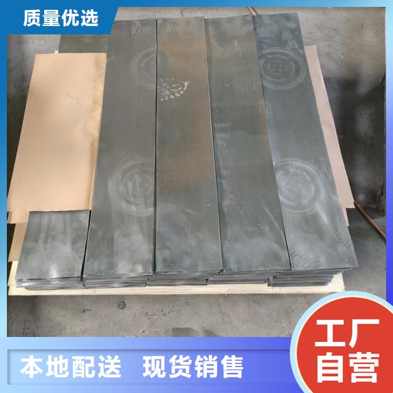 铅皮防辐射、铅皮防辐射厂家直销—薄利多销