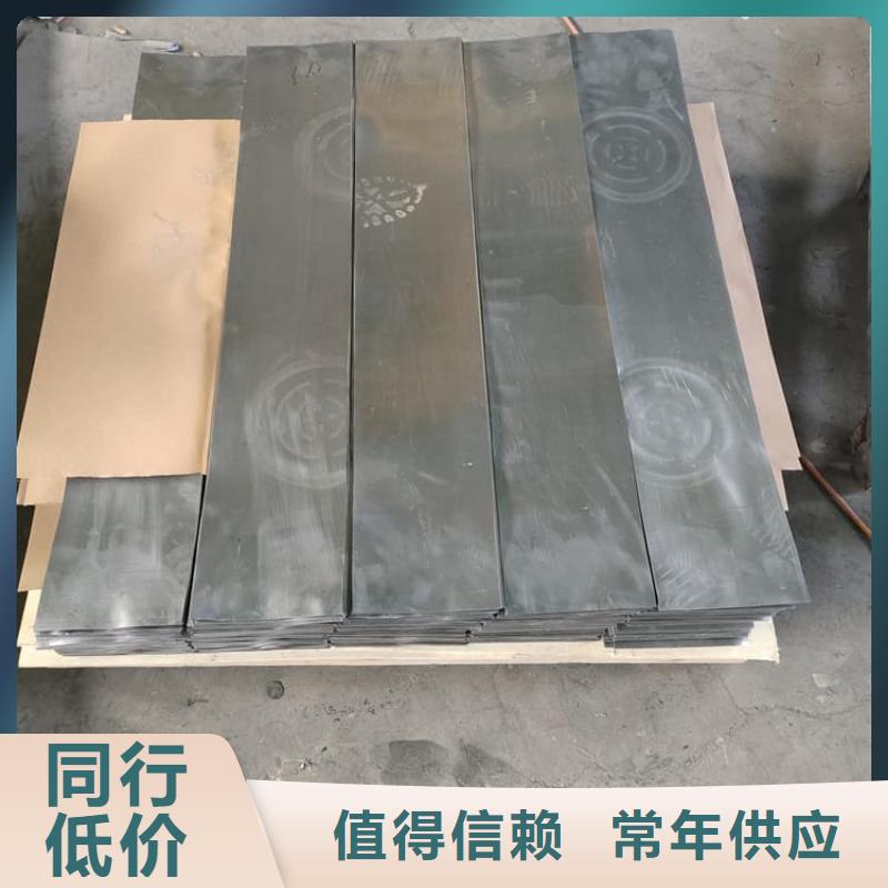 5mm铅板批发_康誉达辐射防护材料
