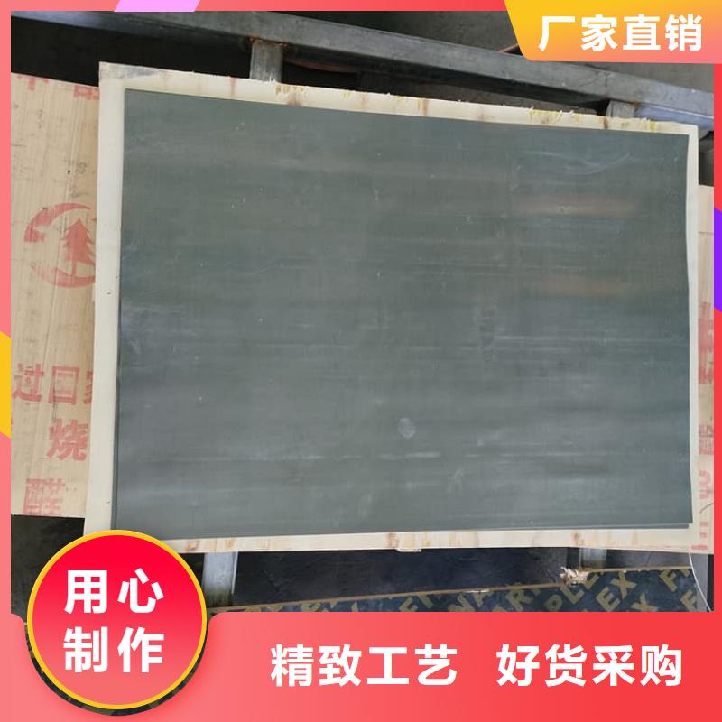铅条厂家直销—薄利多销