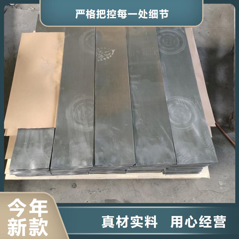 定制铅板防护的供货商