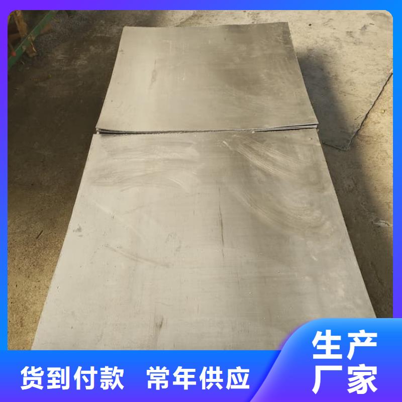 铅皮防辐射、铅皮防辐射厂家直销—薄利多销