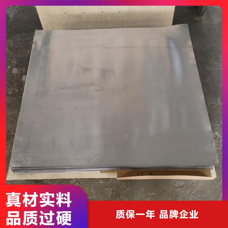 铅条安装价格